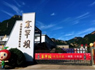 神彩争霸(官方)网站/网页版/登录入口/ios苹果通用版/手机app/2026最新版V.5.4.69安卓版-2265安卓网