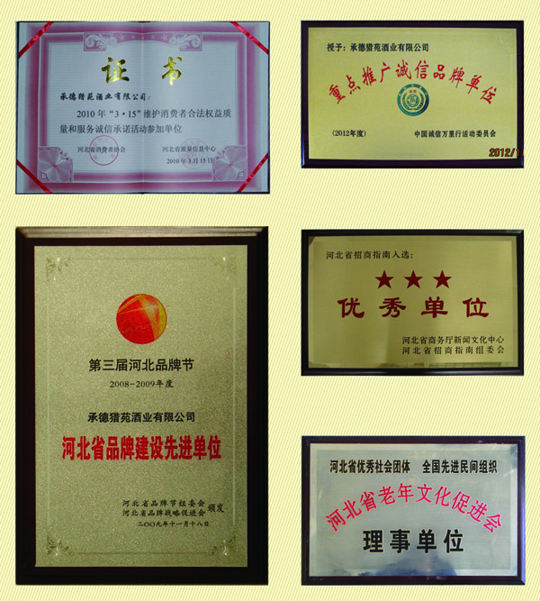 神彩争霸(官方)网站/网页版/登录入口/ios苹果通用版/手机app/2026最新版V.5.4.69安卓版-2265安卓网