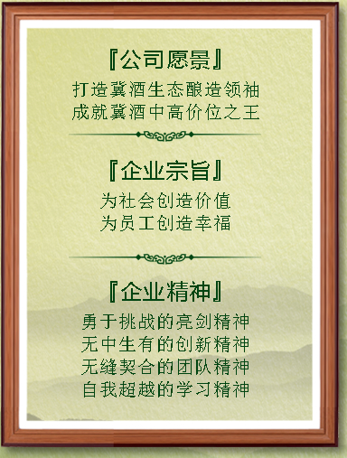 神彩争霸(官方)网站/网页版/登录入口/ios苹果通用版/手机app/2026最新版V.5.4.69安卓版-2265安卓网