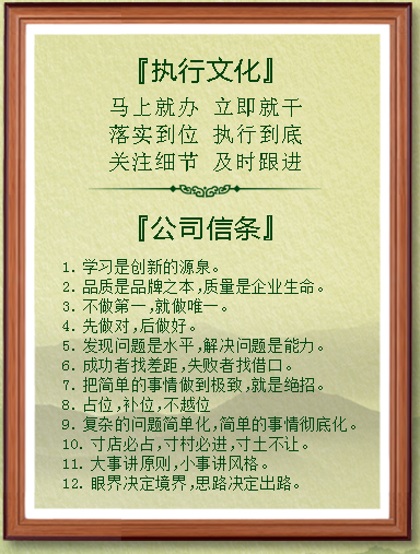 神彩争霸(官方)网站/网页版/登录入口/ios苹果通用版/手机app/2026最新版V.5.4.69安卓版-2265安卓网