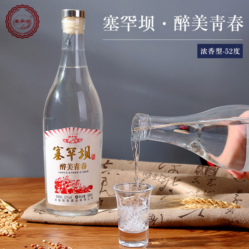 神彩争霸(官方)网站/网页版/登录入口/ios苹果通用版/手机app/2026最新版V.5.4.69安卓版-2265安卓网