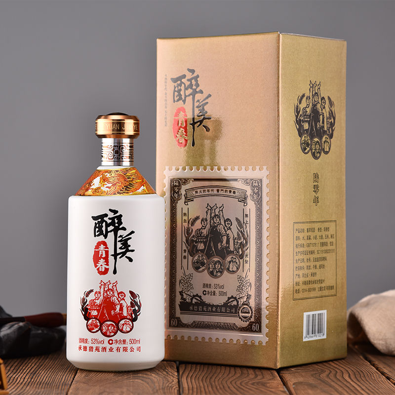 神彩争霸(官方)网站/网页版/登录入口/ios苹果通用版/手机app/2026最新版V.5.4.69安卓版-2265安卓网