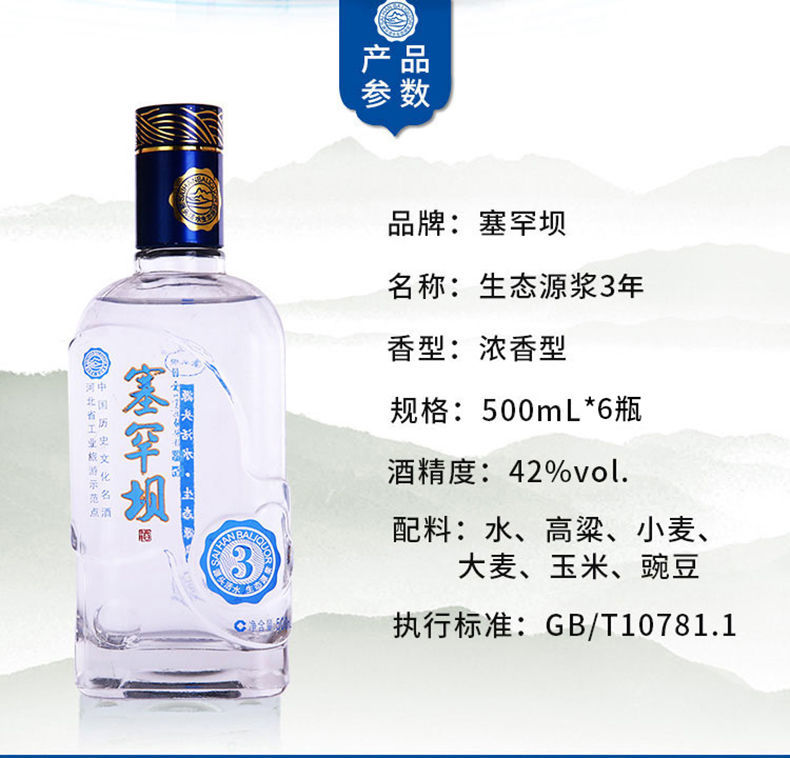 神彩争霸(官方)网站/网页版/登录入口/ios苹果通用版/手机app/2026最新版V.5.4.69安卓版-2265安卓网