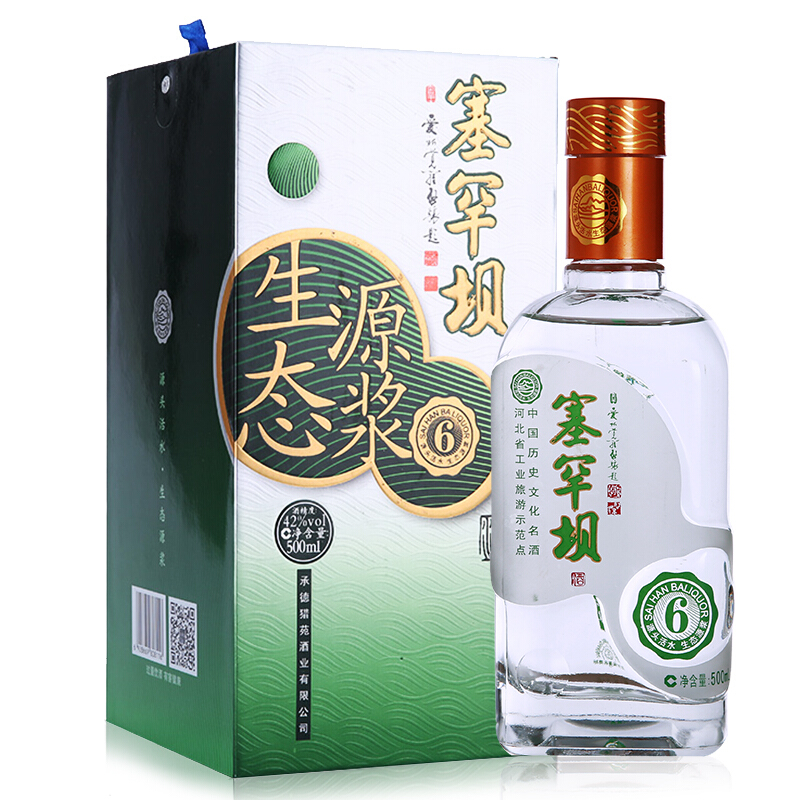 神彩争霸(官方)网站/网页版/登录入口/ios苹果通用版/手机app/2026最新版V.5.4.69安卓版-2265安卓网