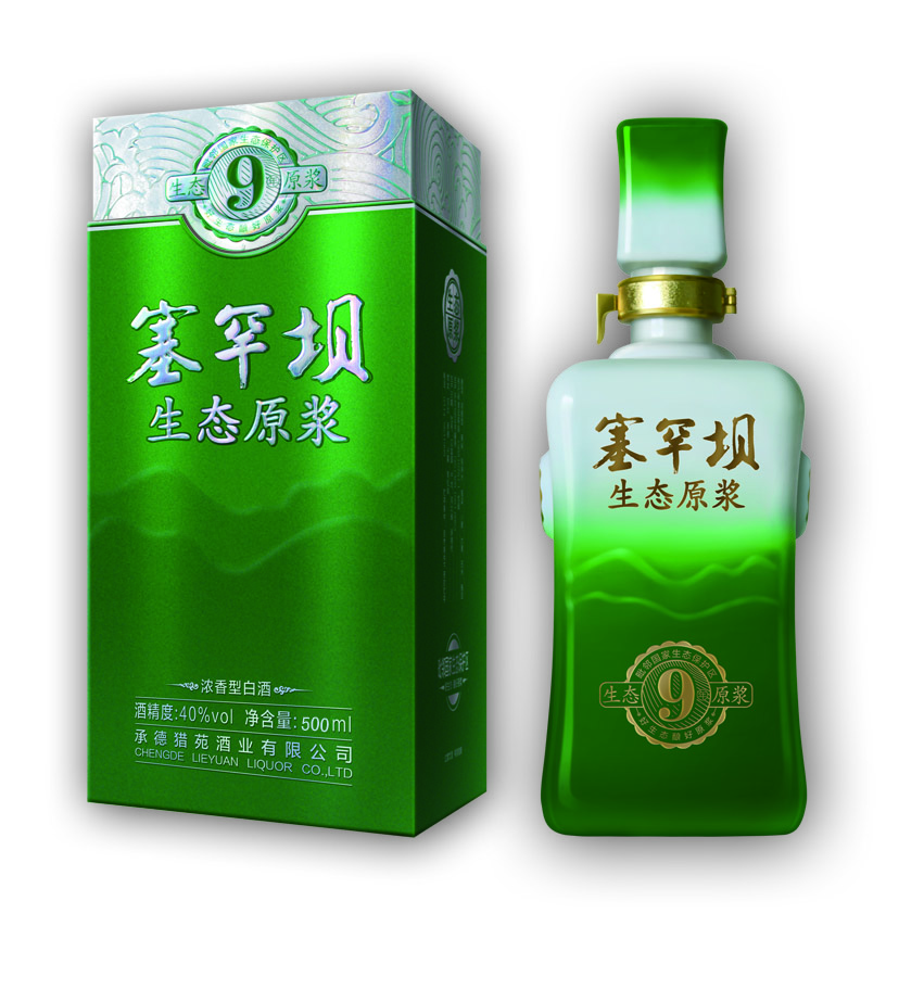 神彩争霸(官方)网站/网页版/登录入口/ios苹果通用版/手机app/2026最新版V.5.4.69安卓版-2265安卓网
