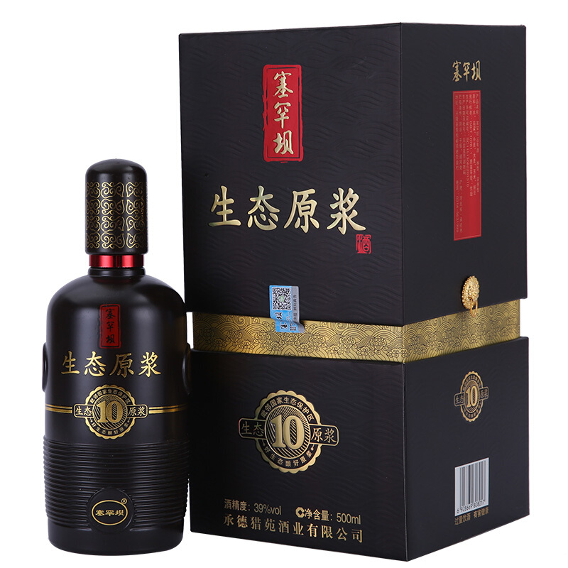 神彩争霸(官方)网站/网页版/登录入口/ios苹果通用版/手机app/2026最新版V.5.4.69安卓版-2265安卓网