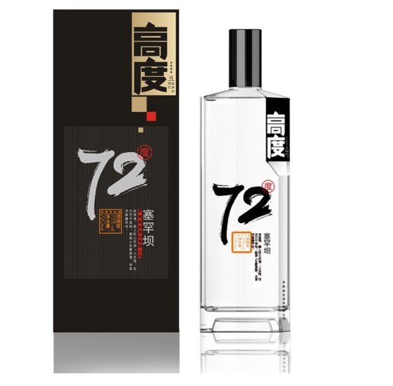 神彩争霸(官方)网站/网页版/登录入口/ios苹果通用版/手机app/2026最新版V.5.4.69安卓版-2265安卓网