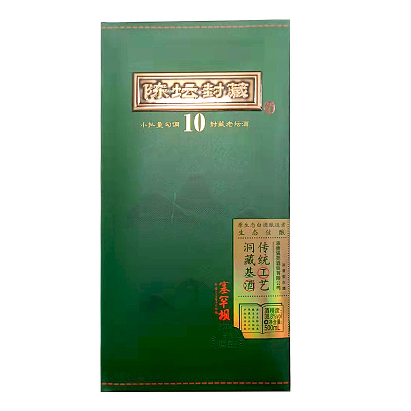 神彩争霸(官方)网站/网页版/登录入口/ios苹果通用版/手机app/2026最新版V.5.4.69安卓版-2265安卓网