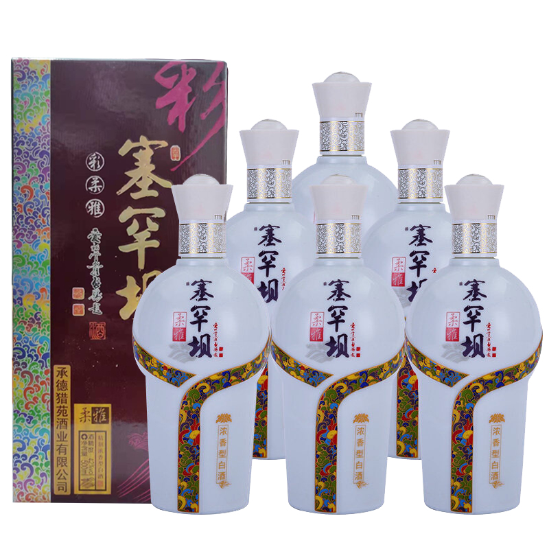 神彩争霸(官方)网站/网页版/登录入口/ios苹果通用版/手机app/2026最新版V.5.4.69安卓版-2265安卓网