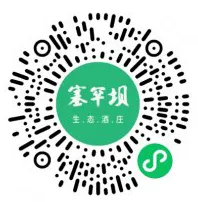 神彩争霸(官方)网站/网页版/登录入口/ios苹果通用版/手机app/2026最新版V.5.4.69安卓版-2265安卓网