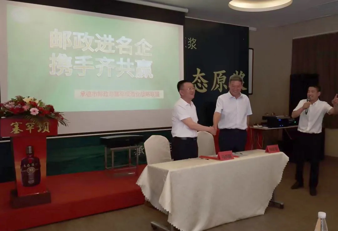 神彩争霸(官方)网站/网页版/登录入口/ios苹果通用版/手机app/2026最新版V.5.4.69安卓版-2265安卓网