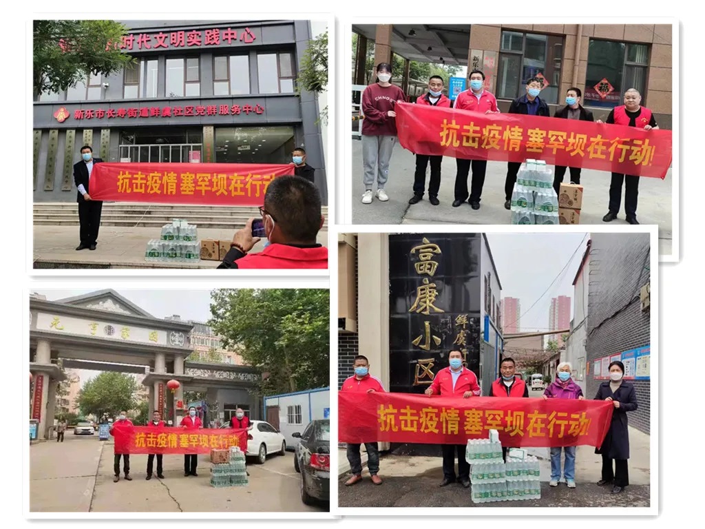 神彩争霸(官方)网站/网页版/登录入口/ios苹果通用版/手机app/2026最新版V.5.4.69安卓版-2265安卓网