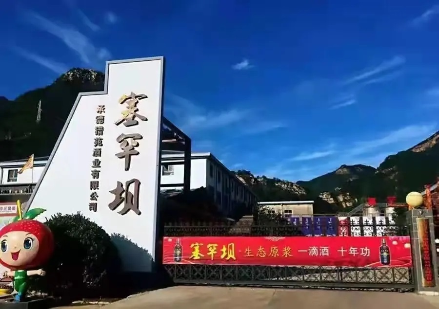 神彩争霸(官方)网站/网页版/登录入口/ios苹果通用版/手机app/2026最新版V.5.4.69安卓版-2265安卓网