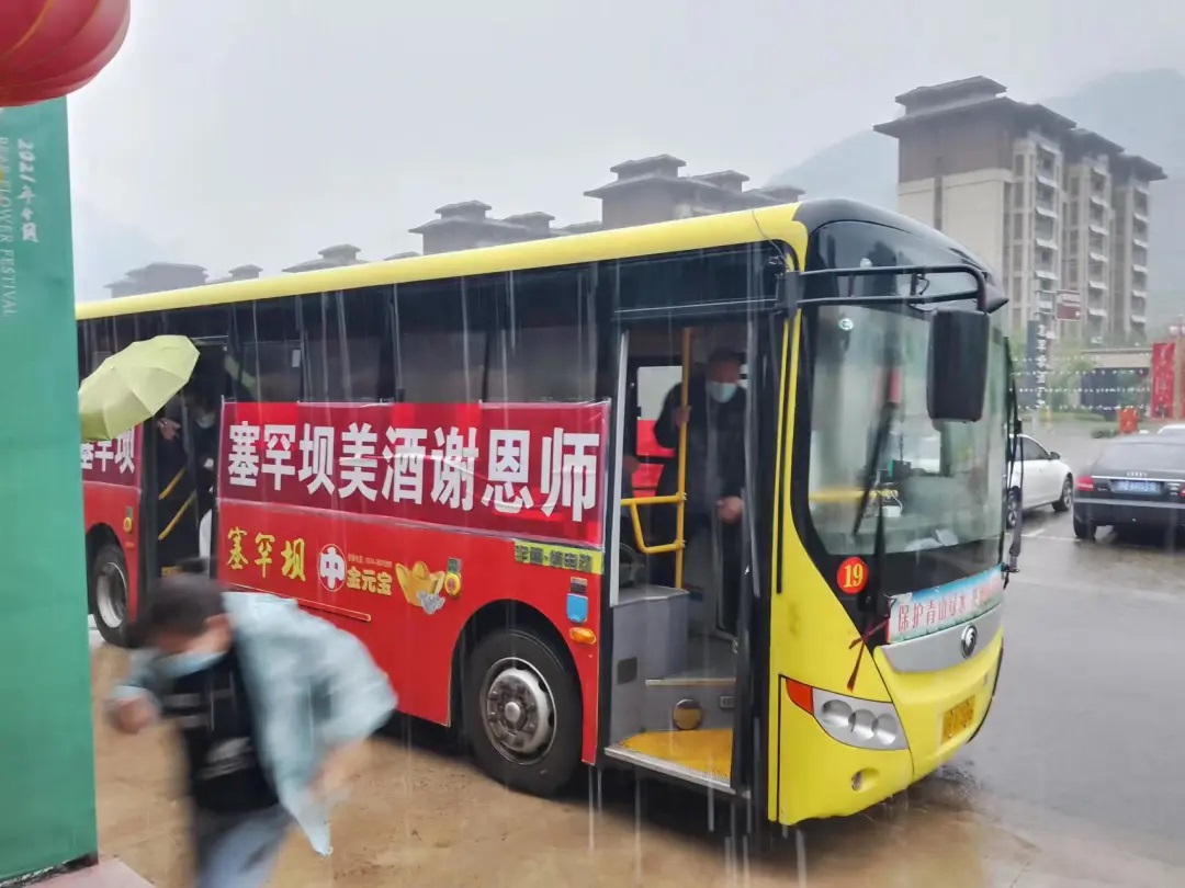 神彩争霸(官方)网站/网页版/登录入口/ios苹果通用版/手机app/2026最新版V.5.4.69安卓版-2265安卓网