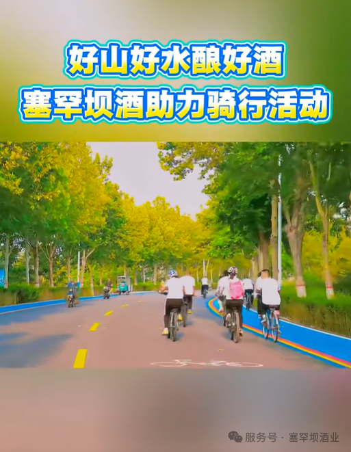 神彩争霸(官方)网站/网页版/登录入口/ios苹果通用版/手机app/2026最新版V.5.4.69安卓版-2265安卓网