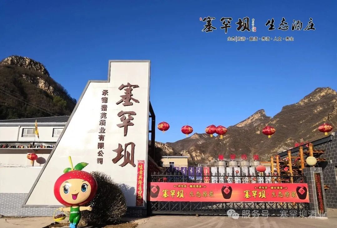 神彩争霸(官方)网站/网页版/登录入口/ios苹果通用版/手机app/2026最新版V.5.4.69安卓版-2265安卓网